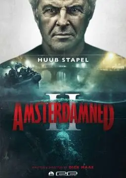Амстердамский кошмар 2 онлайн